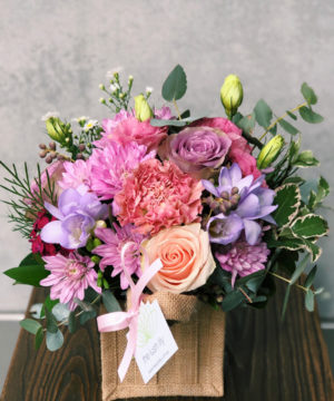 infinite-the-lush-lily-brisbane-florist-flower-delivery